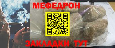 ГАЛЛЮЦИНОГЕННЫЕ ГРИБЫ Анапа