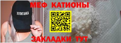 mdpv Анжеро-Судженск
