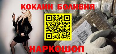 ГАЛЛЮЦИНОГЕННЫЕ ГРИБЫ Анапа