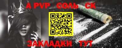 mdpv Анжеро-Судженск