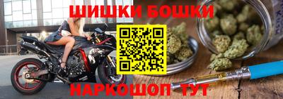 mdpv Анжеро-Судженск