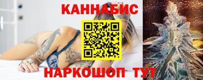 mdpv Анжеро-Судженск