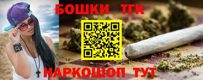 метадон Ангарск