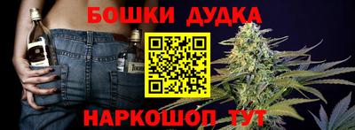 ГАЛЛЮЦИНОГЕННЫЕ ГРИБЫ Анапа