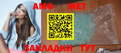 mdpv Анжеро-Судженск