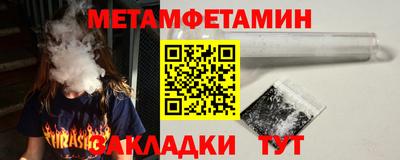 mdpv Анжеро-Судженск