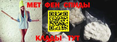 mdpv Анжеро-Судженск