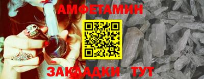 метадон Ангарск