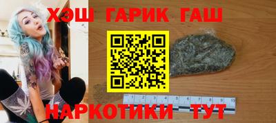 mdpv Анжеро-Судженск