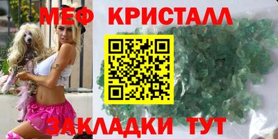 mdpv Анжеро-Судженск
