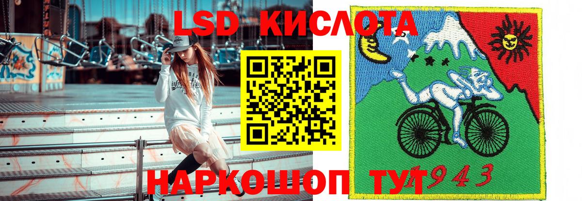 Марки NBOMe 1500мкг  Вход с VPN  Марки N-bome  Артём 